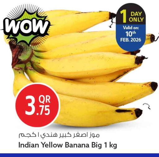Banana available at سفاري هايبر ماركت in قطر - الوكرة