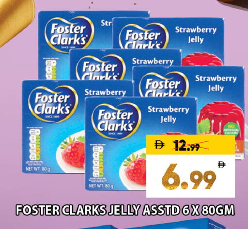Strawberry available at Leptis Hypermarket  in UAE - Al Ain