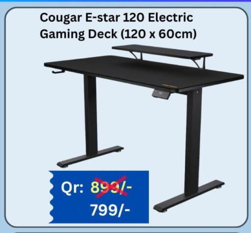 available at ماجد موبايل in قطر - الريان