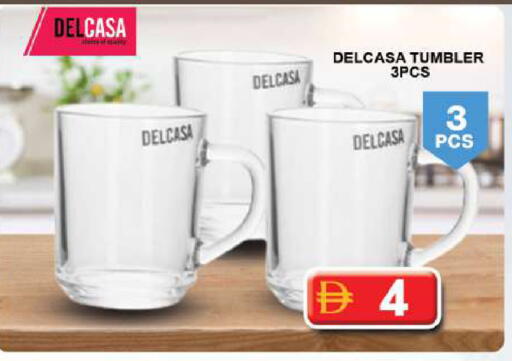 available at Grand Hyper Market in UAE - Sharjah / Ajman