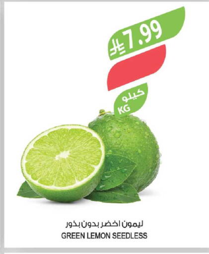 Lemon available at المزرعة in مملكة العربية السعودية, السعودية, سعودية - الخرج