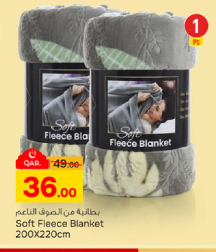 available at Paris Hypermarket in Qatar - Al-Shahaniya