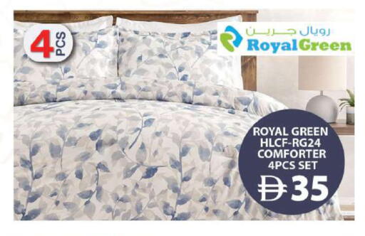 available at Grand Hyper Market in UAE - Sharjah / Ajman