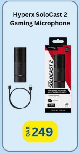 available at ماجد موبايل in قطر - الريان