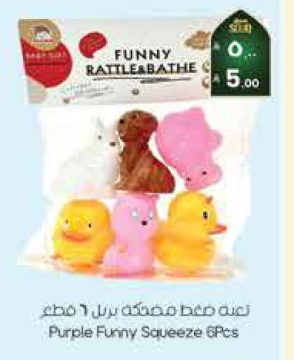 available at ستي فلاور in مملكة العربية السعودية, السعودية, سعودية - سكاكا