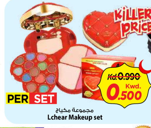 available at Mark & Save in Kuwait - Kuwait City