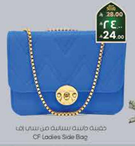 available at City Flower in KSA, Saudi Arabia, Saudi - Jubail