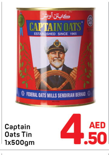 available at Day to Day Department Store in UAE - Dubai