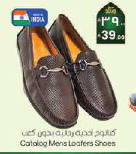 available at City Flower in KSA, Saudi Arabia, Saudi - Jubail