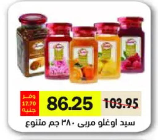 available at رويال هاوس in Egypt - القاهرة