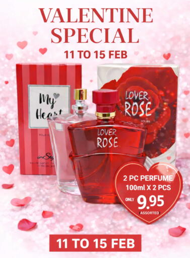 available at ويست زون سوبرماركت in الإمارات العربية المتحدة , الامارات - دبي