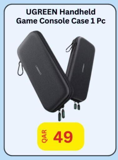 available at ماجد موبايل in قطر - الريان