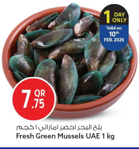 available at سفاري هايبر ماركت in قطر - الوكرة