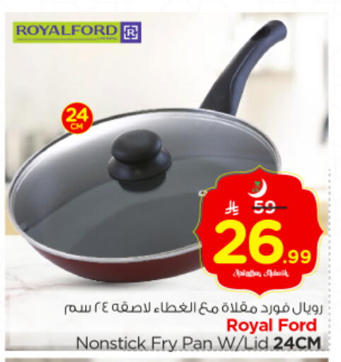 available at Nesto in KSA, Saudi Arabia, Saudi - Riyadh