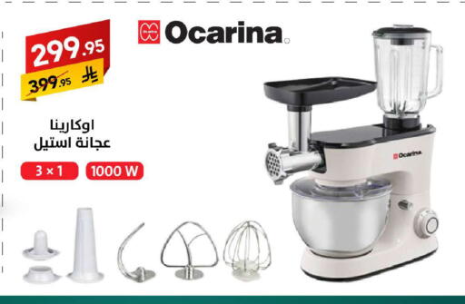 available at على كيفك in مملكة العربية السعودية, السعودية, سعودية - سكاكا