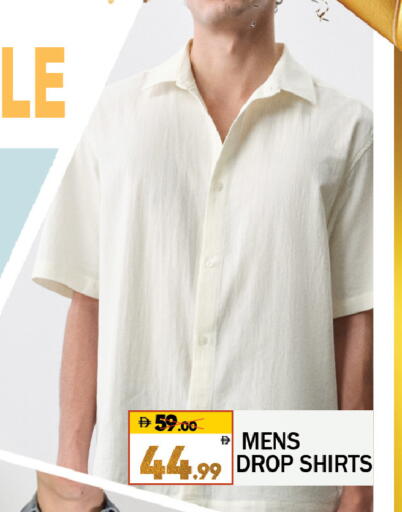 available at Leptis Hypermarket  in UAE - Al Ain