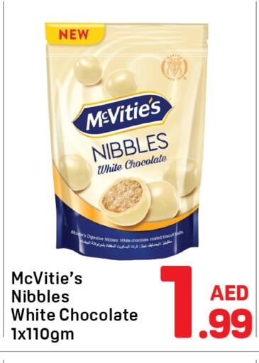 available at Day to Day Department Store in UAE - Sharjah / Ajman