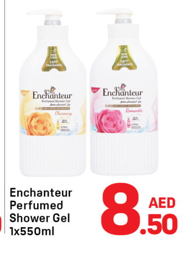 available at Day to Day Department Store in UAE - Dubai