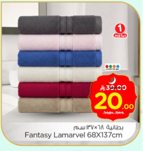 available at Nesto in KSA, Saudi Arabia, Saudi - Riyadh