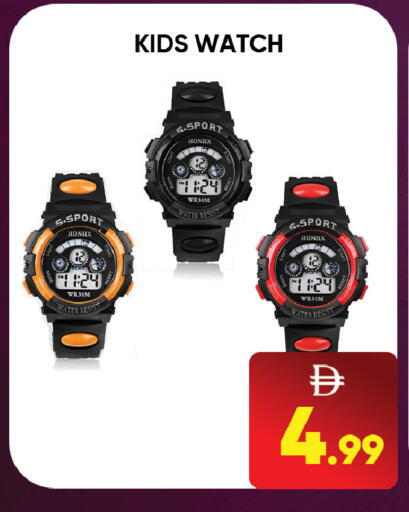 available at ليبتس هايبرماركت in الإمارات العربية المتحدة , الامارات - ٱلْعَيْن‎