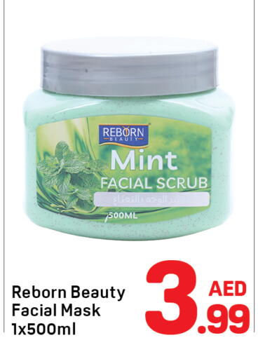 Mint available at Day to Day Department Store in UAE - Dubai