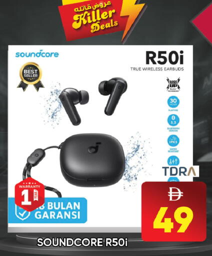 available at ليبتس هايبرماركت in الإمارات العربية المتحدة , الامارات - ٱلْعَيْن‎