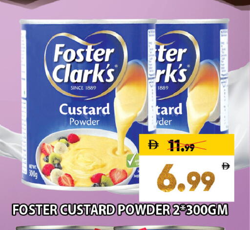 available at ليبتس هايبرماركت in الإمارات العربية المتحدة , الامارات - ٱلْعَيْن‎