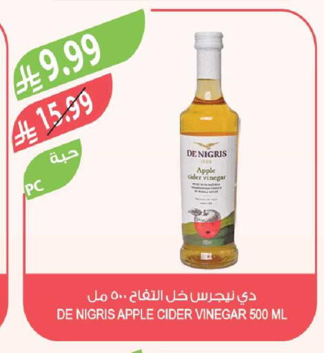 Apple available at Farm  in KSA, Saudi Arabia, Saudi - Sakaka