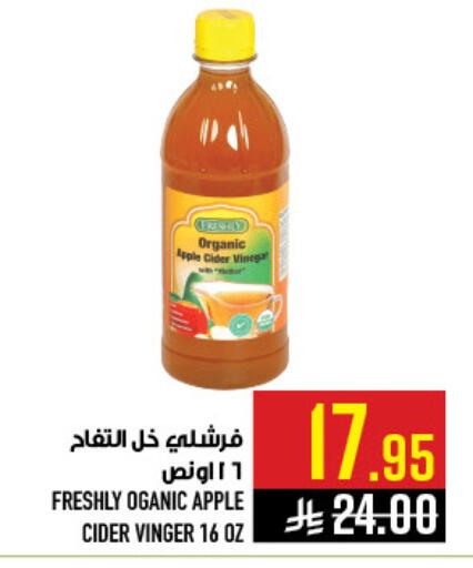 Apple available at Abraj Hypermarket in KSA, Saudi Arabia, Saudi - Mecca