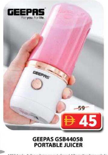 available at Grand Hyper Market in UAE - Sharjah / Ajman