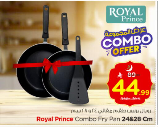 available at Nesto in KSA, Saudi Arabia, Saudi - Riyadh