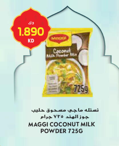 Coconut available at Grand Hyper in Kuwait - Ahmadi Governorate