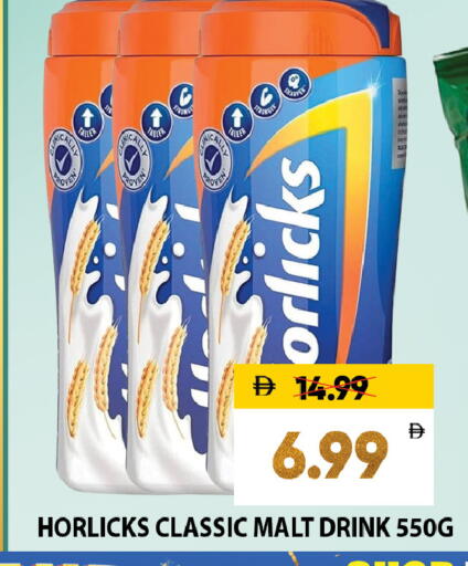 available at Leptis Hypermarket  in UAE - Al Ain