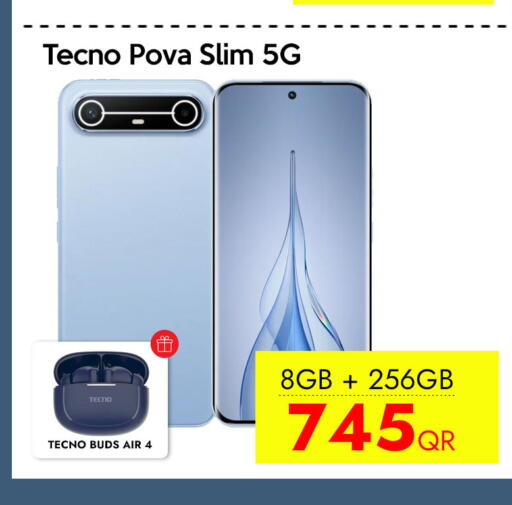 available at iCONNECT  in Qatar - Al Shamal