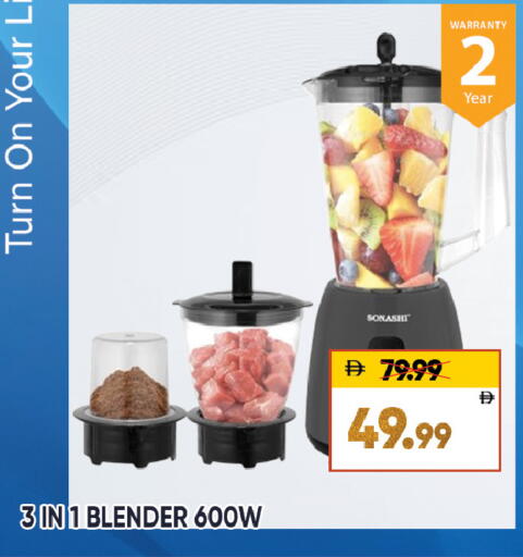 available at ليبتس هايبرماركت in الإمارات العربية المتحدة , الامارات - ٱلْعَيْن‎