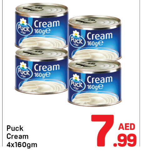 available at Day to Day Department Store in UAE - Sharjah / Ajman