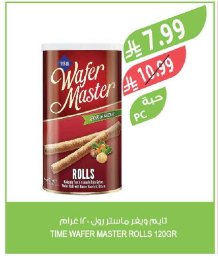 available at Farm  in KSA, Saudi Arabia, Saudi - Riyadh