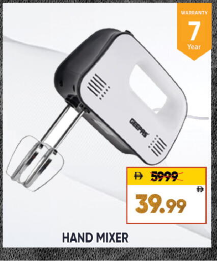 available at ليبتس هايبرماركت in الإمارات العربية المتحدة , الامارات - ٱلْعَيْن‎