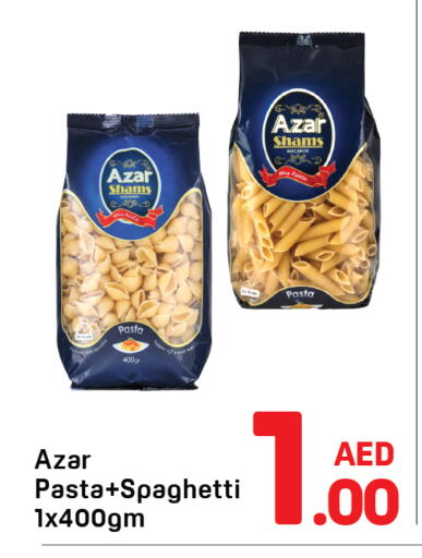 available at Day to Day Department Store in UAE - Sharjah / Ajman