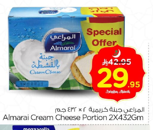 available at Nesto in KSA, Saudi Arabia, Saudi - Jubail