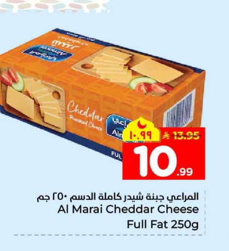 available at Hyper Al Wafa in KSA, Saudi Arabia, Saudi - Mecca