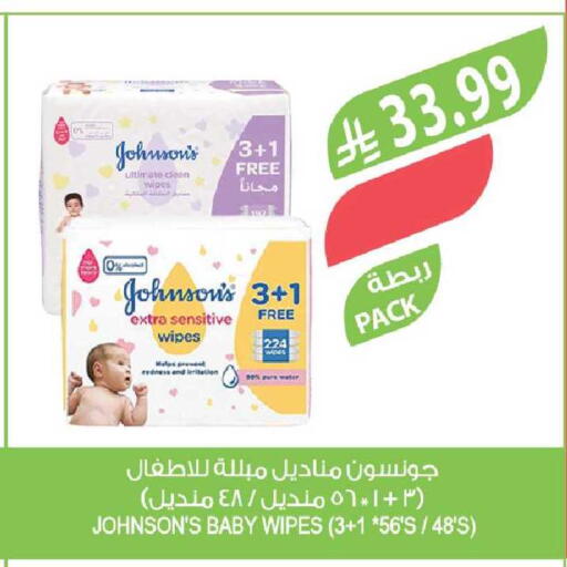 available at Farm  in KSA, Saudi Arabia, Saudi - Riyadh