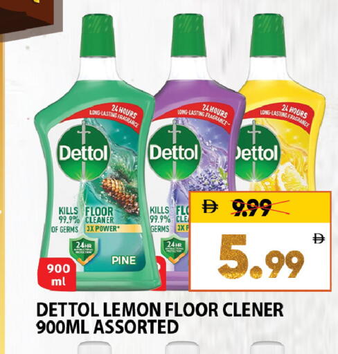 Lemon available at Leptis Hypermarket  in UAE - Al Ain