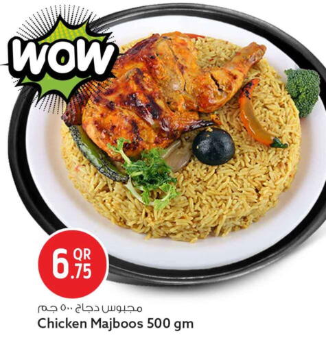 available at Safari Hypermarket in Qatar - Doha