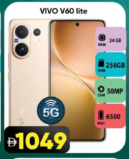 available at Leptis Hypermarket  in UAE - Al Ain