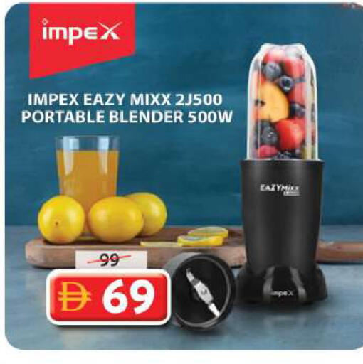 available at Grand Hyper Market in UAE - Sharjah / Ajman