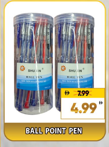 available at Leptis Hypermarket  in UAE - Al Ain