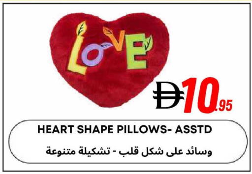 available at ويست زون سوبرماركت in الإمارات العربية المتحدة , الامارات - دبي