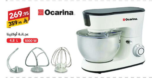 available at على كيفك in مملكة العربية السعودية, السعودية, سعودية - سكاكا