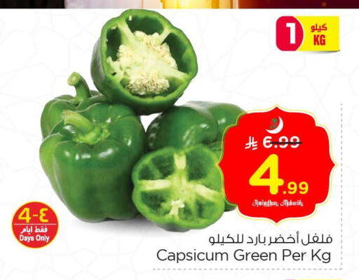 Capsicum available at Nesto in KSA, Saudi Arabia, Saudi - Al Hasa